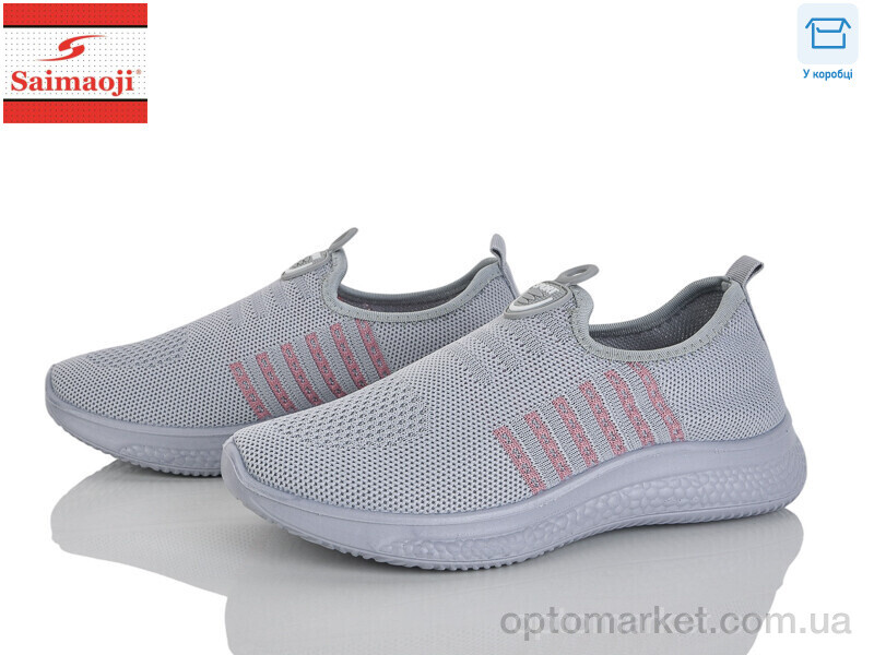 Купить Кросівки жіночі H108-2 Saimaoji сірий, фото 1