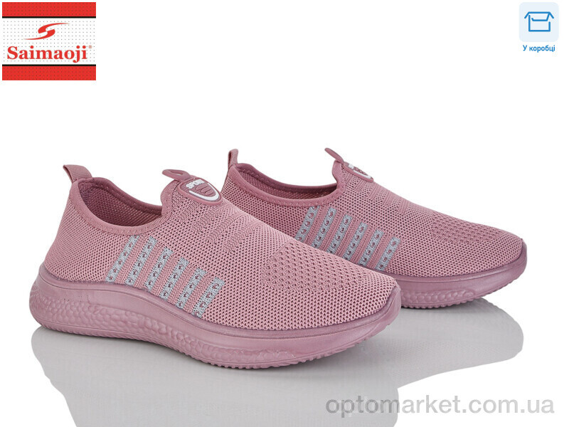 Купить Кросівки жіночі H108-8 Saimaoji рожевий, фото 1