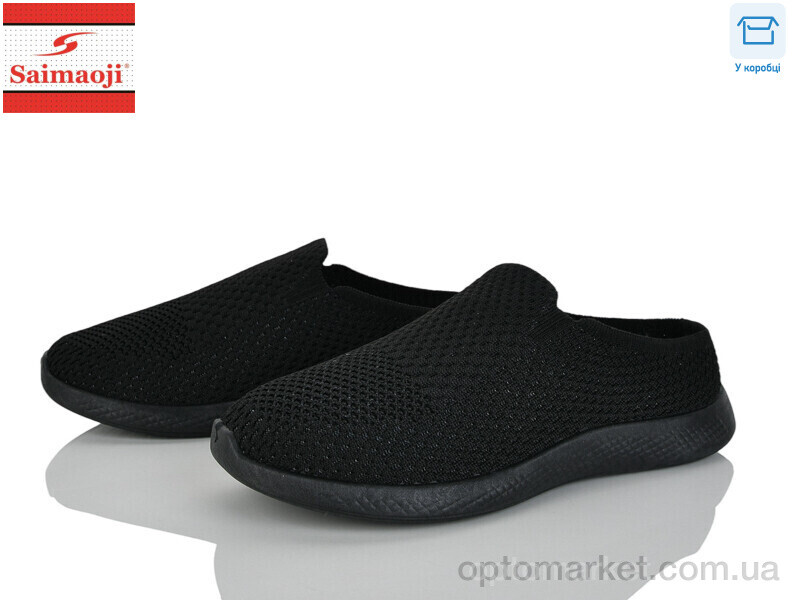 Купить Сліпони жіночі H109-1 Saimaoji чорний, фото 1