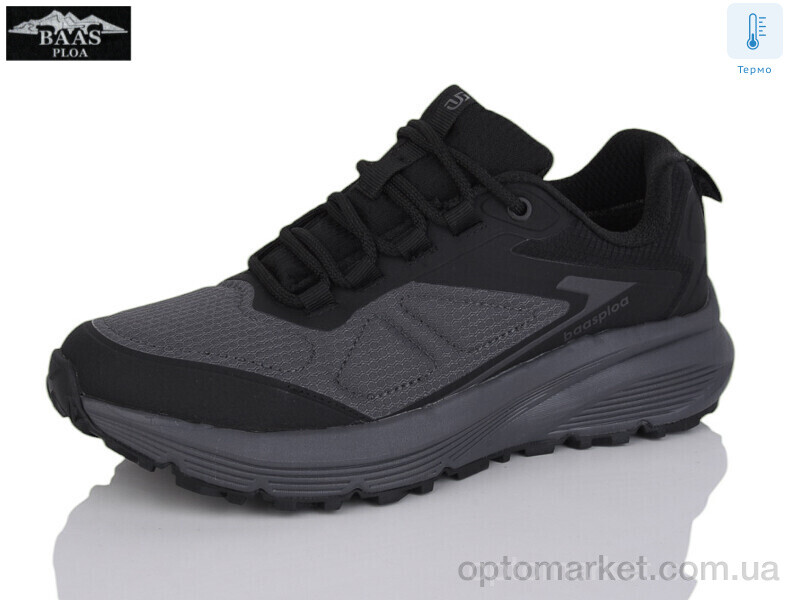 Купить Кросівки жіночі H1098-2 термо Baas сірий, фото 1