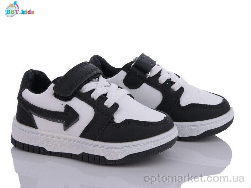 Купить Кросівки дитячі H11-1-3 BBT kids білий, фото 1