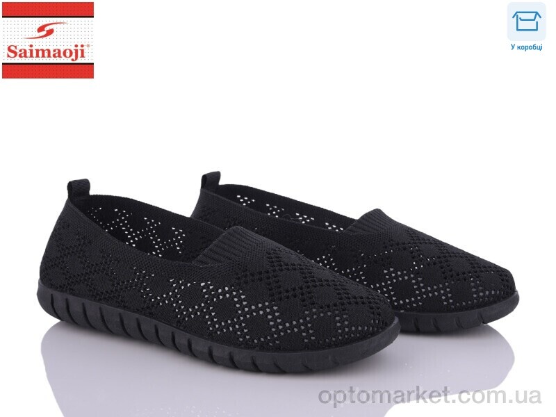 Купить Сліпони жіночі H11-1 Saimaoji чорний, фото 1