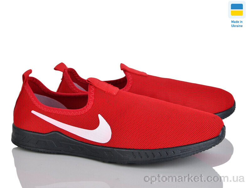 Купить Кросівки чоловічі H11 червоний B&R червоний, фото 2