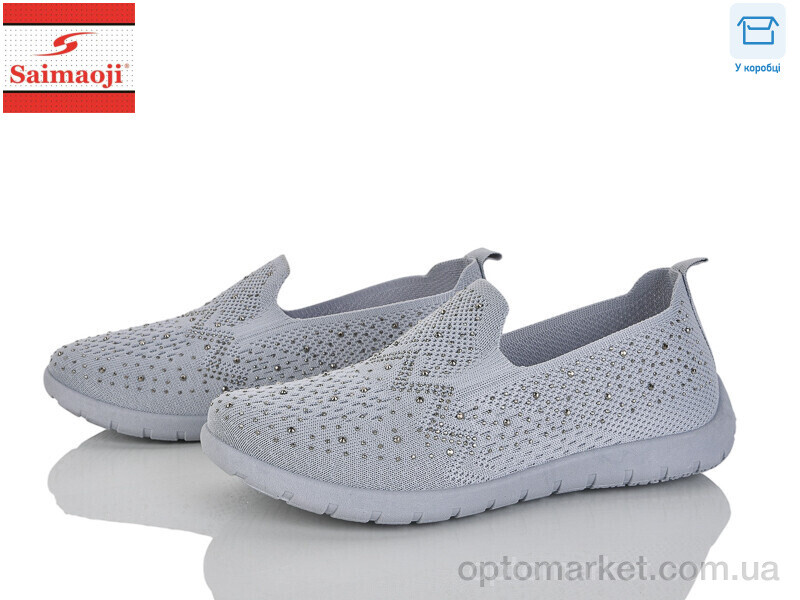 Купить Сліпони жіночі H110-2 Saimaoji сірий, фото 1