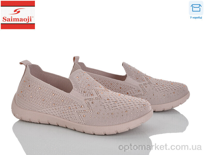 Купить Сліпони жіночі H110-8 Saimaoji рожевий, фото 1