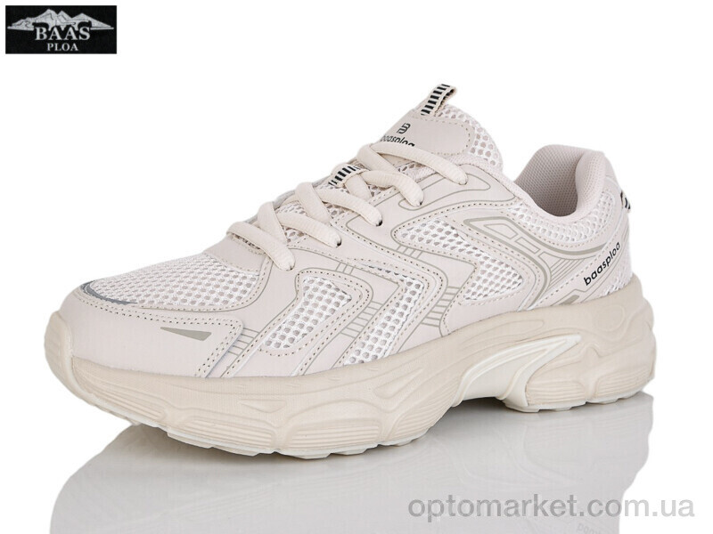 Купить Кросівки жіночі H1104-25 Baas бежевий, фото 1