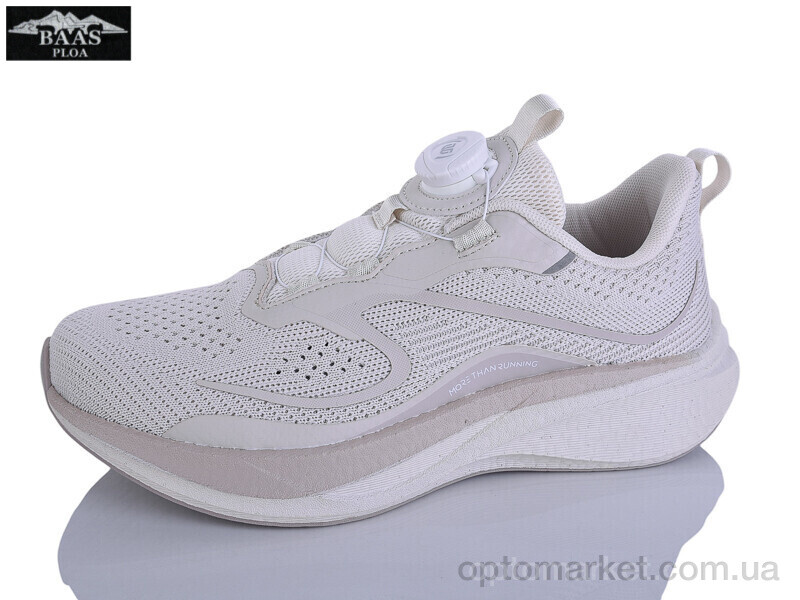 Купить Кросівки жіночі H1106-26 Baas бежевий, фото 1