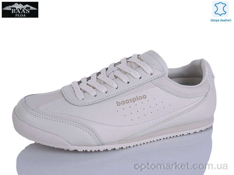 Купить Кросівки жіночі H1107-27 Baas бежевий, фото 1