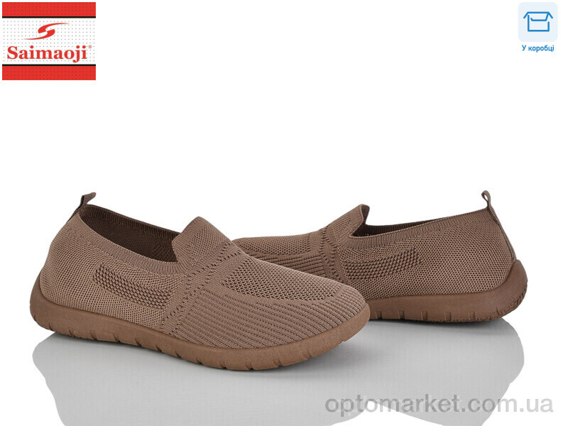Купить Сліпони жіночі H111-7 Saimaoji коричневий, фото 1