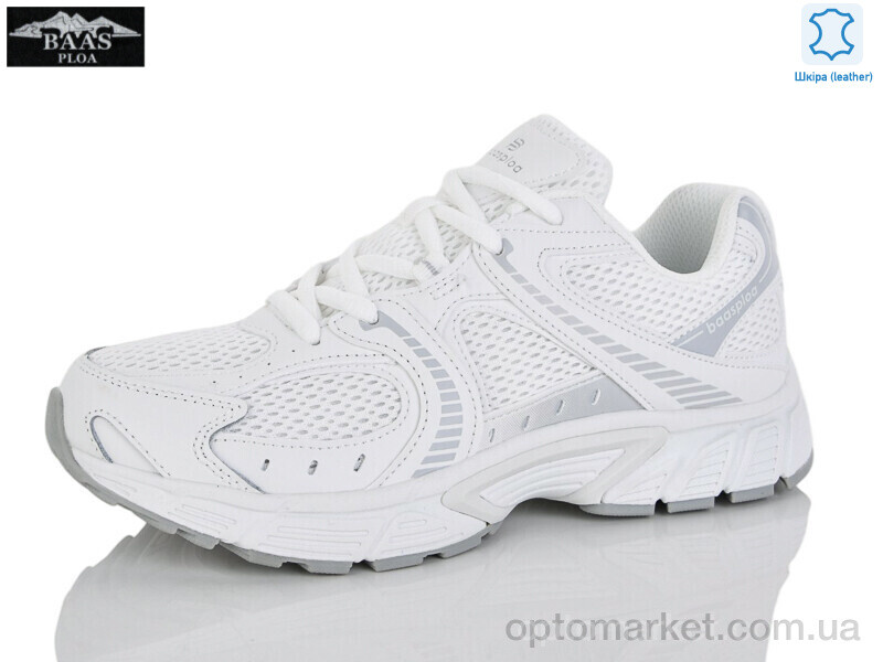 Купить Кросівки жіночі H1111-4 Baas білий, фото 1