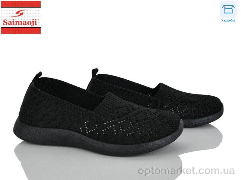 Купить Сліпони жіночі H112-1 Saimaoji чорний, фото 1