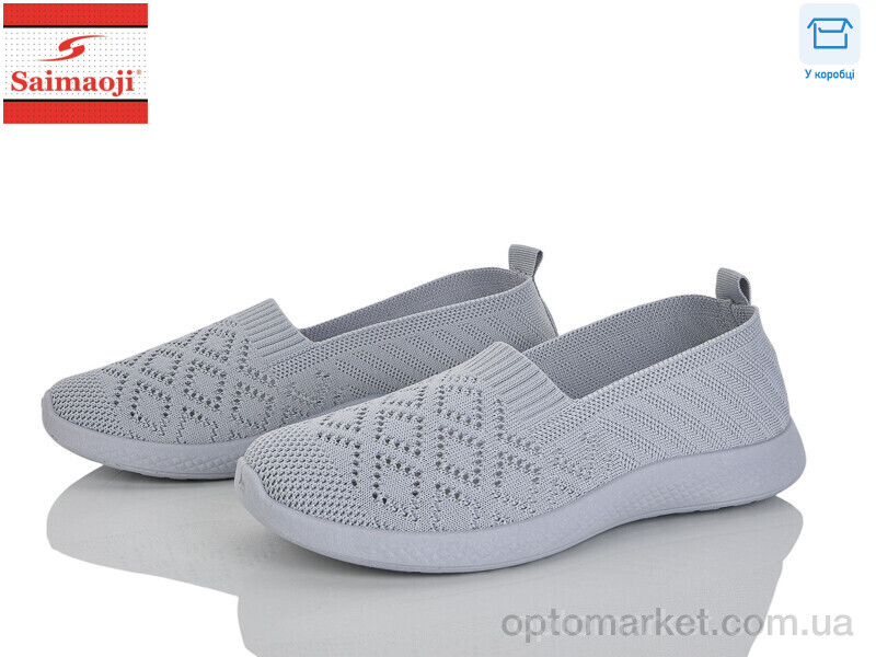 Купить Сліпони жіночі H112-2 Saimaoji сірий, фото 1
