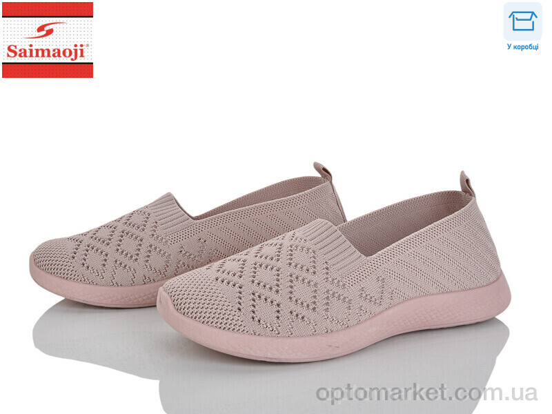 Купить Сліпони жіночі H112-8 Saimaoji рожевий, фото 1
