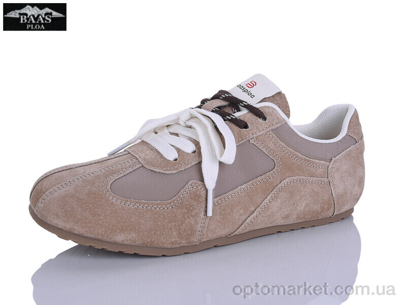 Купить Кросівки жіночі H1121-26 Baas бежевий, фото 1