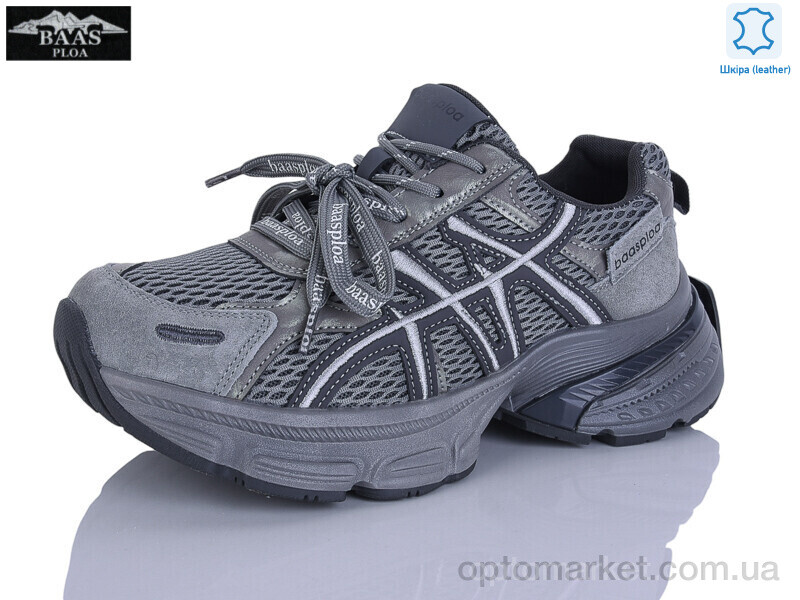 Купить Кросівки жіночі H1122-10 Baas сірий, фото 1