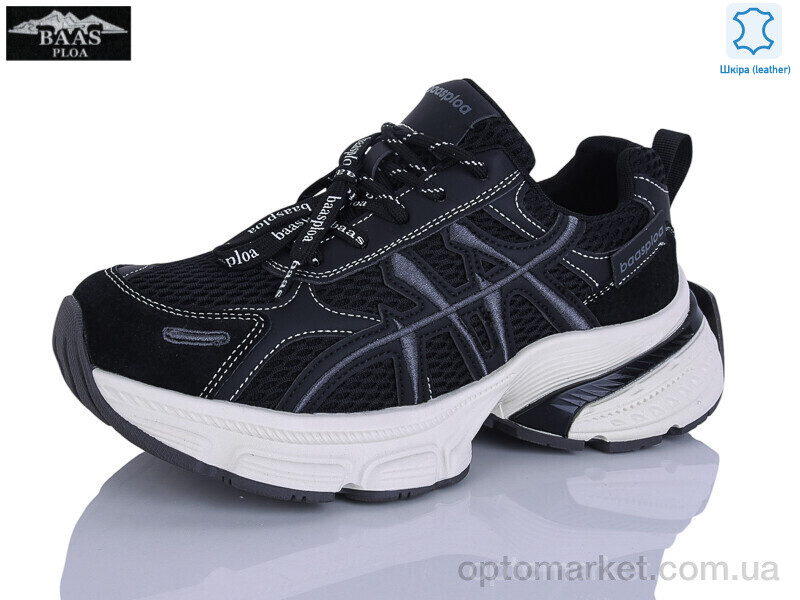 Купить Кросівки жіночі H1122-1 Baas чорний, фото 1