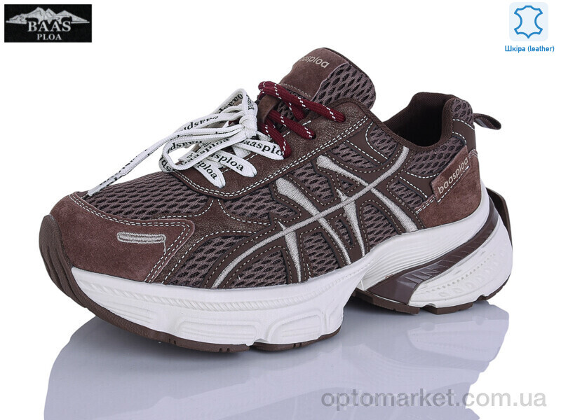Купить Кросівки жіночі H1122-6 Baas коричневий, фото 1