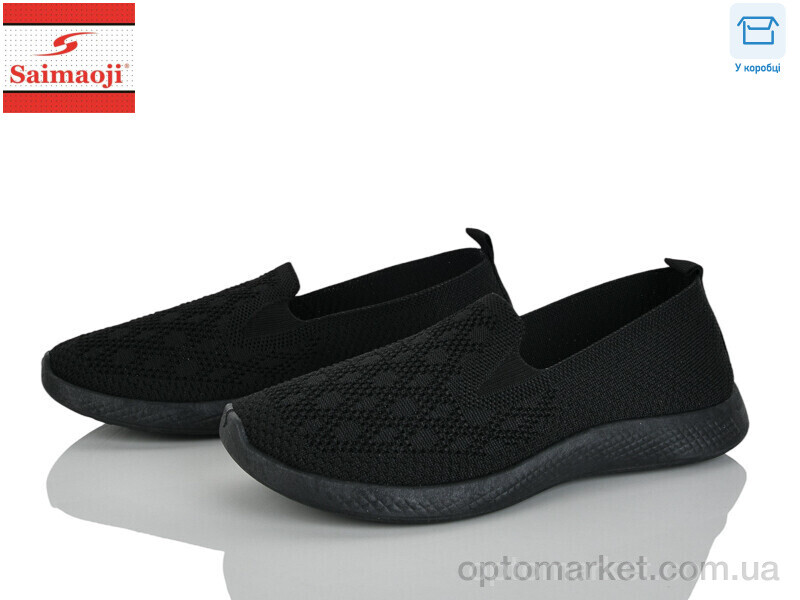 Купить Сліпони жіночі H113-1 Saimaoji чорний, фото 1