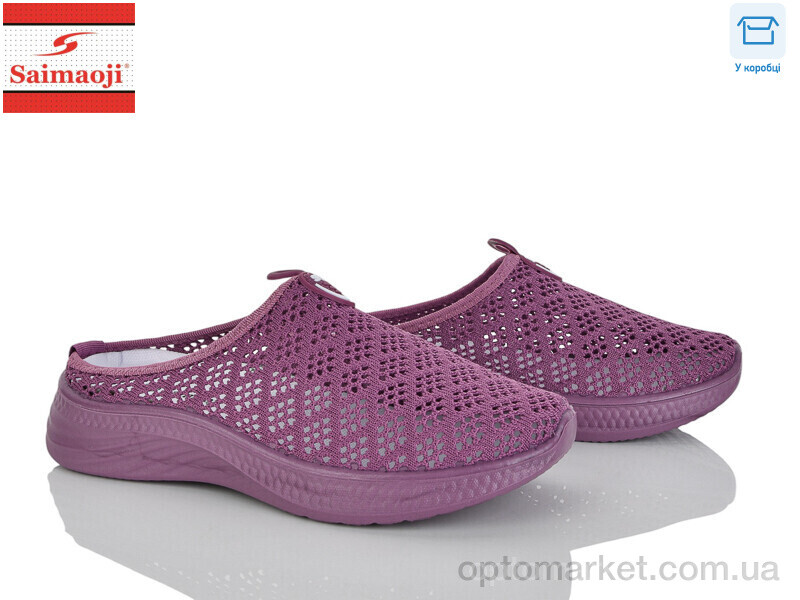 Купить Шльопанці жіночі H115-16 Saimaoji фіолетовий, фото 1