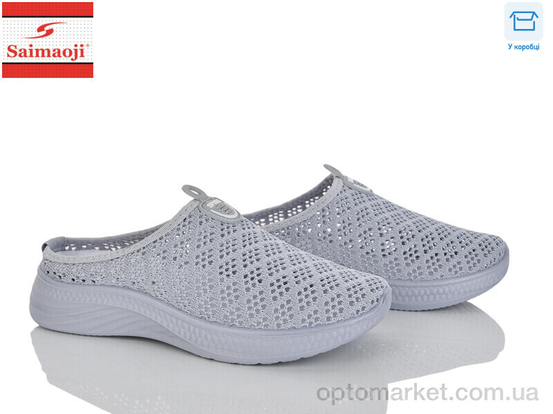 Купить Шльопанці жіночі H115-2 Saimaoji сірий, фото 1