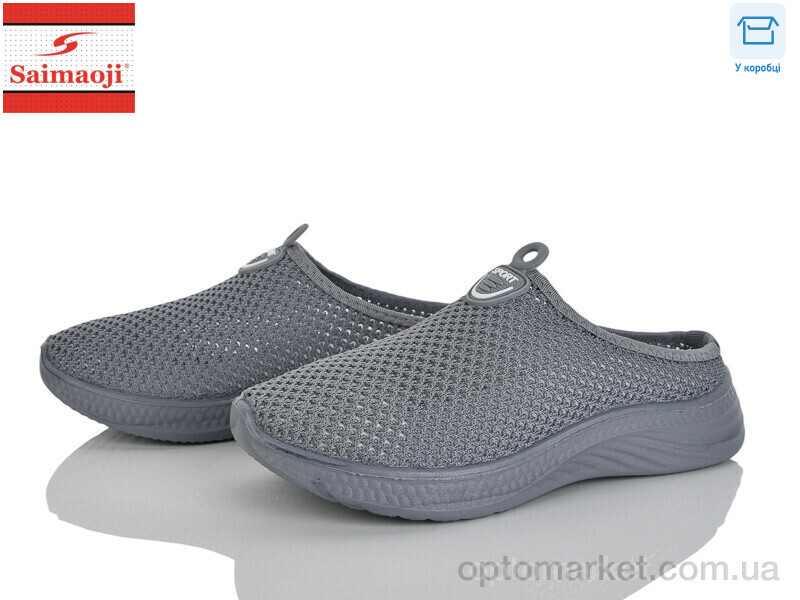Купить Шльопанці жіночі H116-11 Saimaoji сірий, фото 1