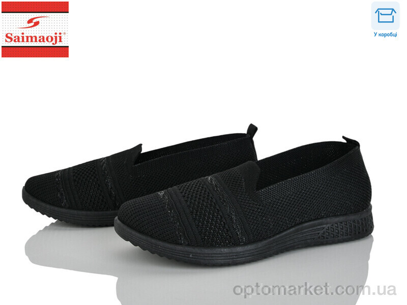 Купить Сліпони жіночі H117-1 Saimaoji чорний, фото 1