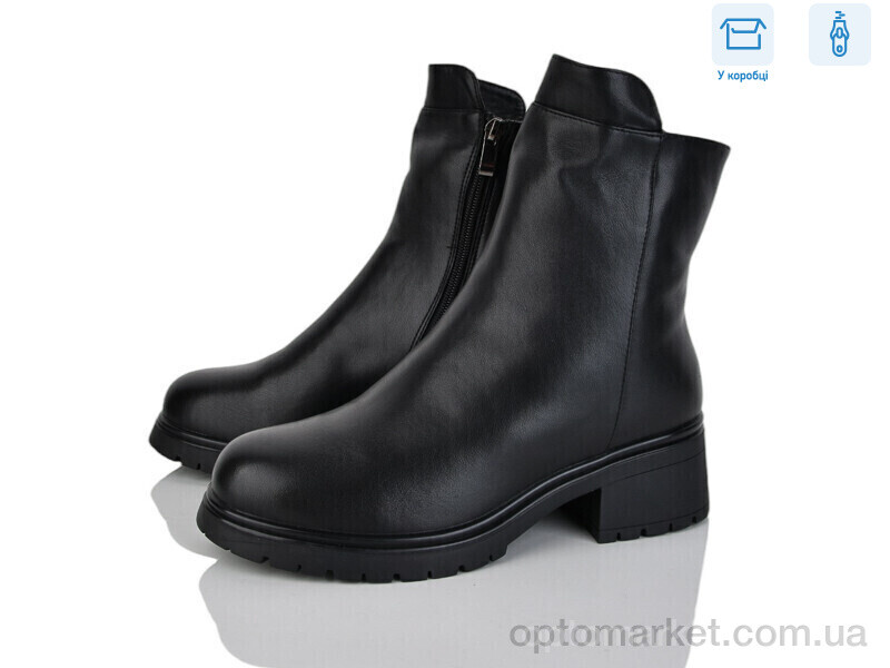 Купить Черевики жіночі H118-1 PLPS чорний, фото 1