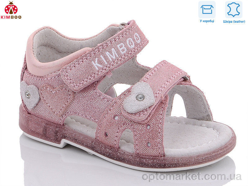 Купить Босоніжки дитячі H118-1F Kimbo-o рожевий, фото 1