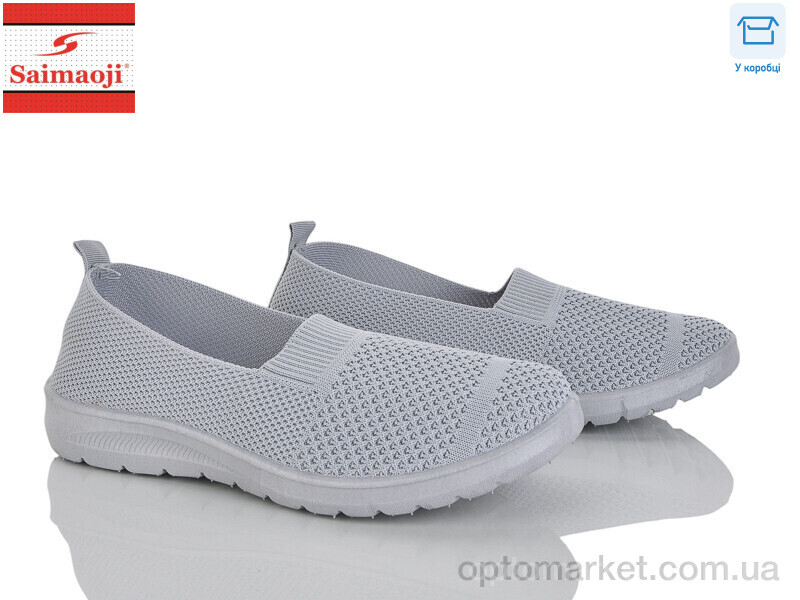 Купить Сліпони жіночі H118-2 Saimaoji сірий, фото 1