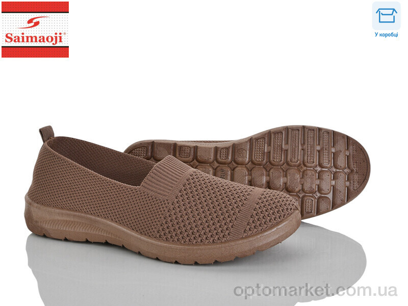 Купить Сліпони жіночі H118-7 Saimaoji коричневий, фото 1