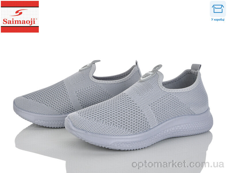 Купить Кросівки жіночі H119-2 Saimaoji сірий, фото 1