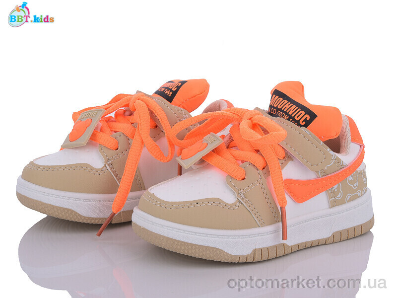 Купить Кросівки дитячі H12-1-5 BBT kids білий, фото 1