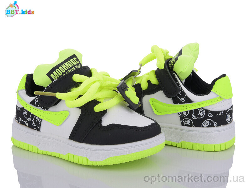 Купить Кросівки дитячі H12-1-7 BBT kids білий, фото 1