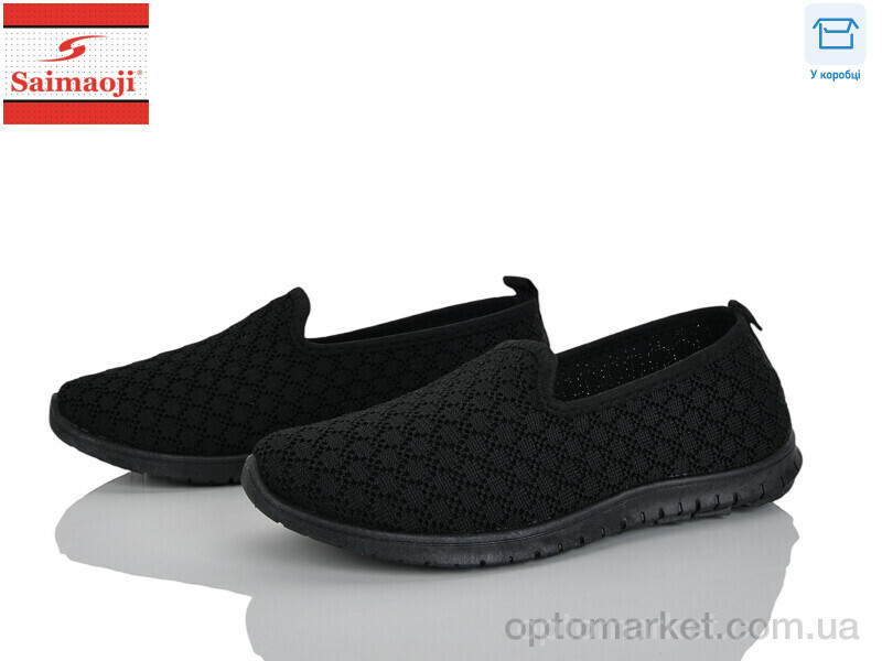 Купить Сліпони жіночі H135-1 Saimaoji чорний, фото 1