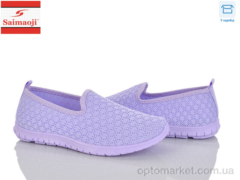 Купить Сліпони жіночі H135-6 Saimaoji фіолетовий, фото 1
