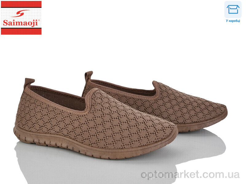 Купить Сліпони жіночі H135-7 Saimaoji коричневий, фото 1