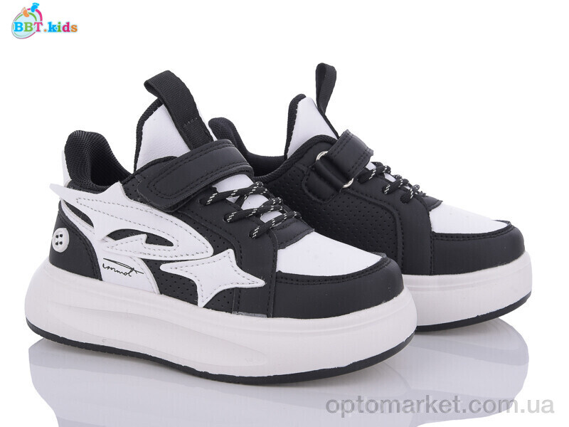 Купить Кросівки дитячі H15-2-1 BBT kids чорний, фото 1