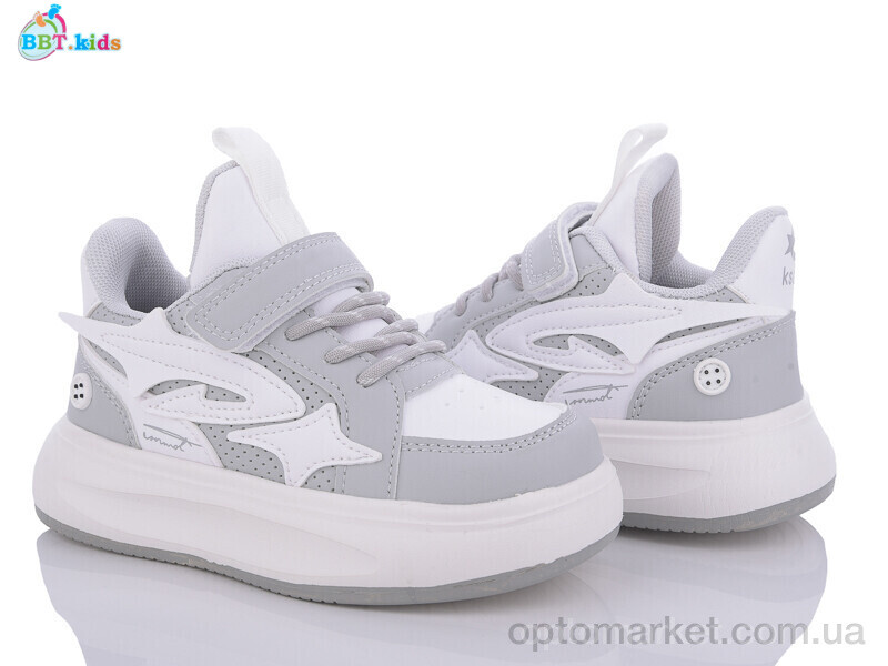 Купить Кросівки дитячі H15-2-2 BBT kids сірий, фото 1