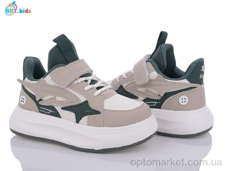 Купить Кросівки дитячі H15-2-5 BBT kids коричневий, фото 1