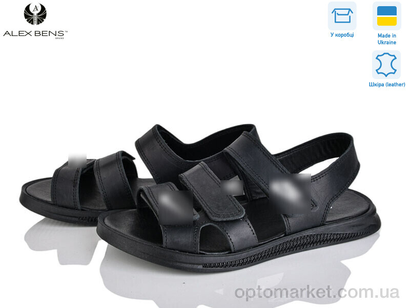 Купить Сандалі чоловічі H15 чорний N.ke чорний, фото 1