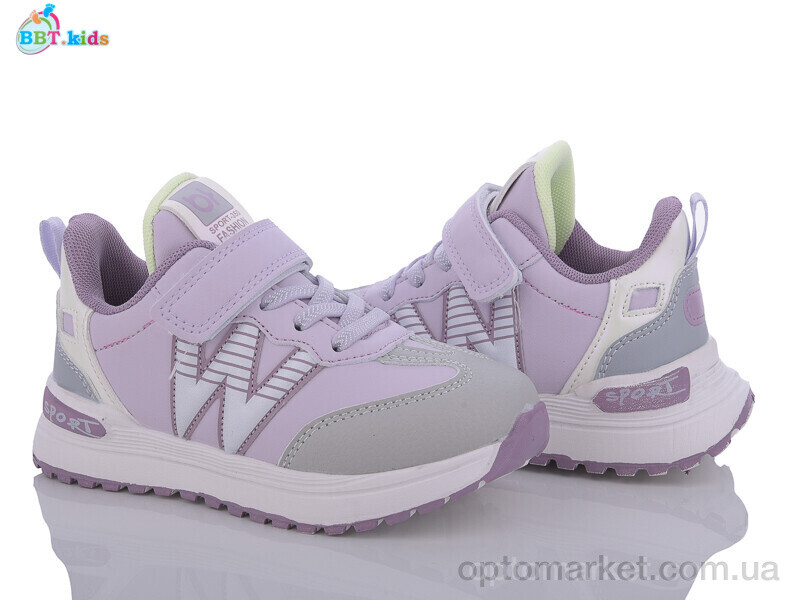 Купить Кросівки дитячі H17-2-7 BBT kids фіолетовий, фото 1