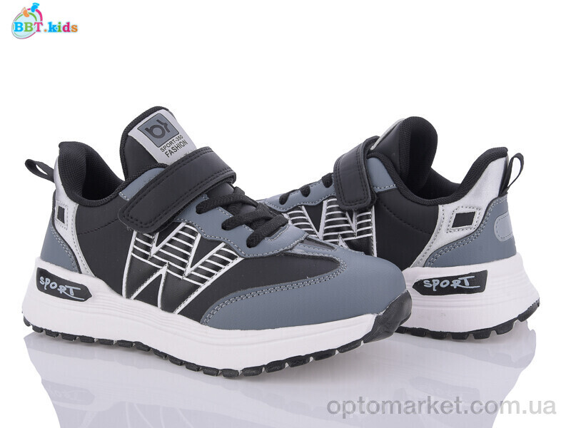Купить Кросівки дитячі H17-3-1 BBT kids чорний, фото 1