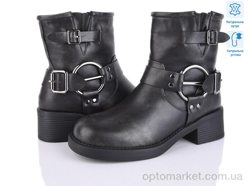 Купить Черевики жіночі H171-10M Lino Marano чорний, фото 1