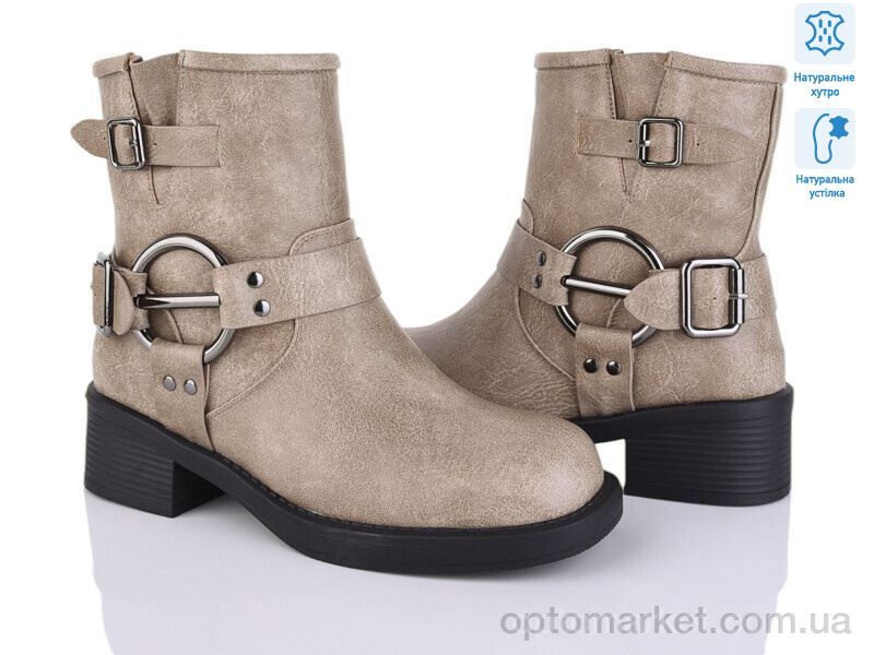 Купить Черевики жіночі H171-1M Lino Marano бежевий, фото 1