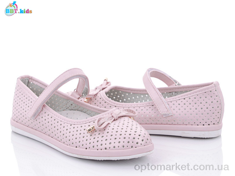 Купить Туфлі дитячі H1757-2 BBT рожевий, фото 1