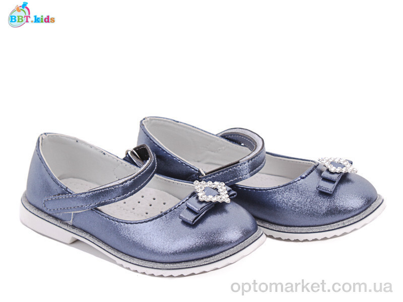 Купить Туфлі дитячі H1763-5 BBT синій, фото 1