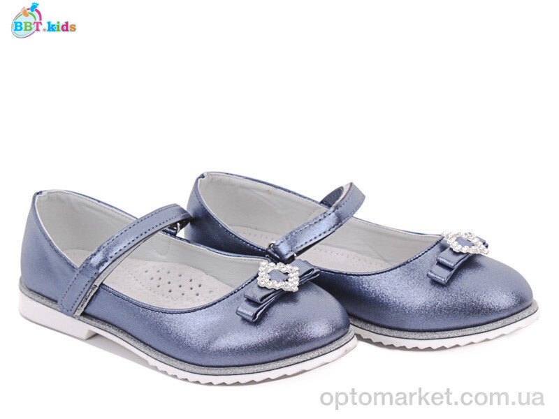 Купить Туфлі дитячі H1765-5 BBT синій, фото 1