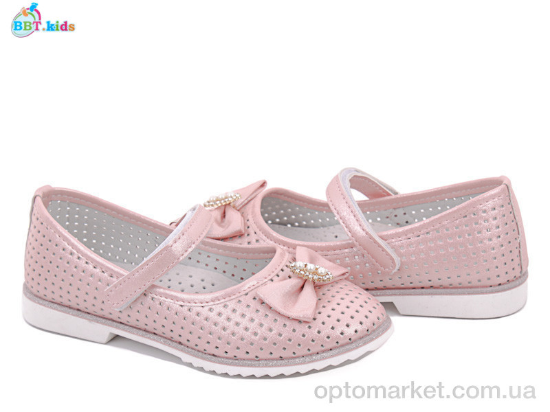 Купить Туфлі дитячі H1773-2 BBT рожевий, фото 1