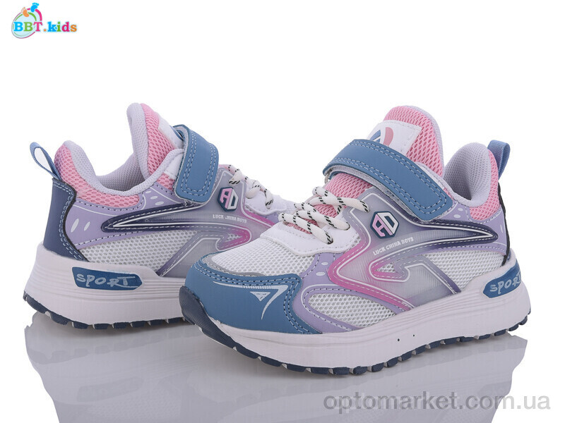 Купить Кросівки дитячі H18-2-5 BBT kids білий, фото 1