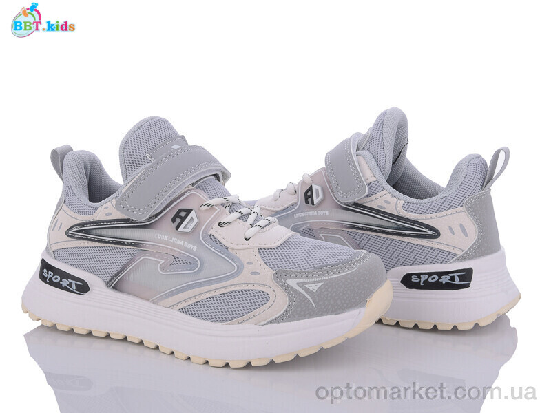 Купить Кросівки дитячі H18-3-2 BBT kids сірий, фото 1